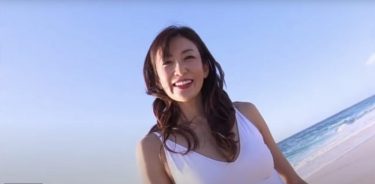 【中島史恵 無料動画】元シェイプUPガールズの海辺でおどけるセクシー美ボディーにクギづけ